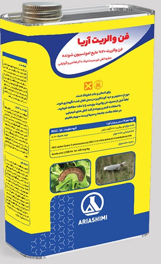 Microsoft.AspNetCore.Mvc.ViewFeatures.HtmlHelper`1[System.Collections.Generic.List`1[_01_Query.Contracts.ProductCategory.ProductCategoryQueryModel]]..Raw(product.PictureAlt)